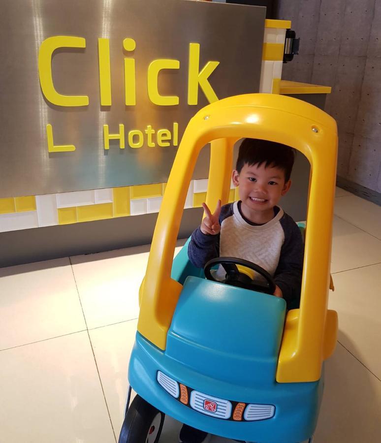 Click Hotel - Taipei Main Station Branch מראה חיצוני תמונה